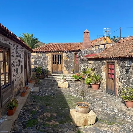 乡村民宿 维拉德拉霍亚乡村旅馆 *