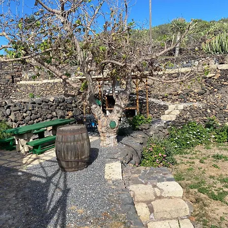 乡村民宿 维拉德拉霍亚乡村旅馆 *