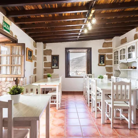 维拉德拉霍亚乡村旅馆 *