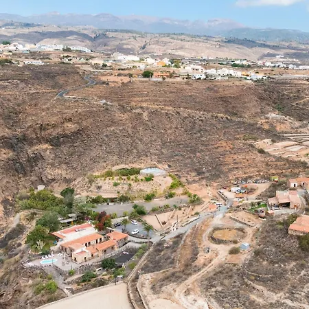 乡村民宿 维拉德拉霍亚乡村旅馆 圣米格尔德阿沃纳